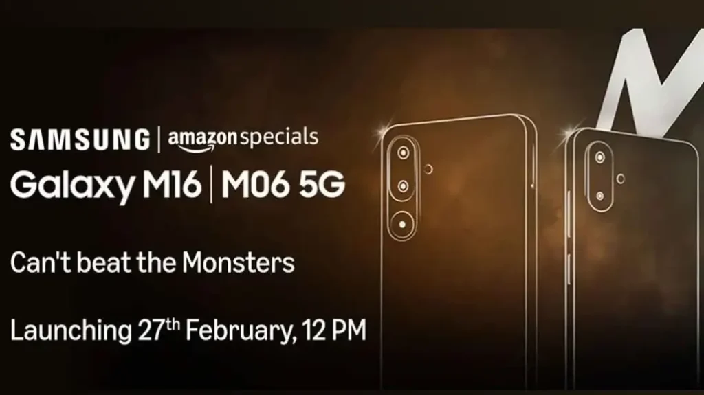Samsung Galaxy M16 Galaxy M06 launch date India